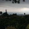 Finca San Francisco La Independencia natural lot - Santa Ana
